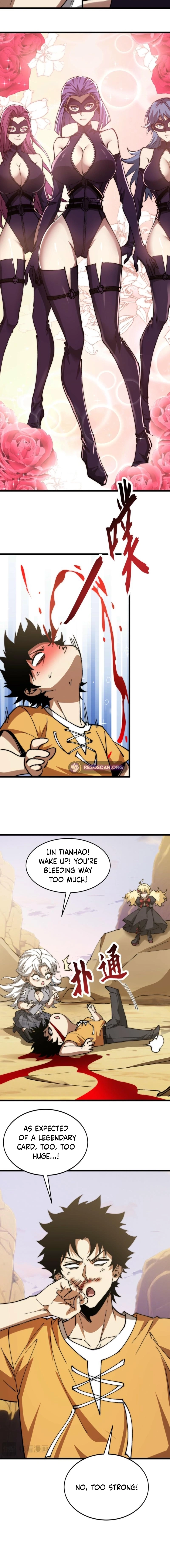 Zhàohuàn Èmó, Wǒ Jì Shì Shēnyuān Chapter 33 page 4 - 