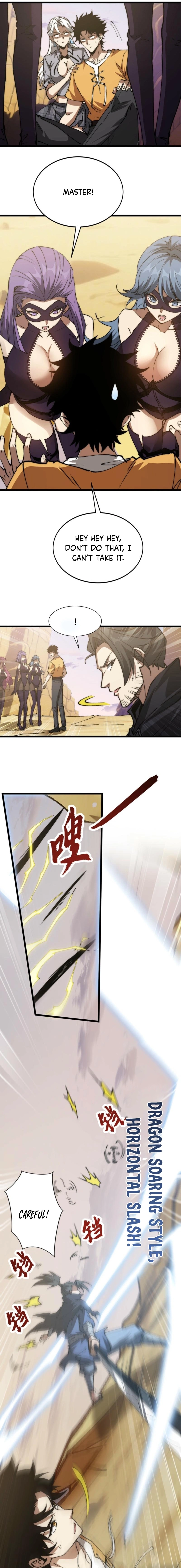 Zhàohuàn Èmó, Wǒ Jì Shì Shēnyuān Chapter 33 page 5 - 
