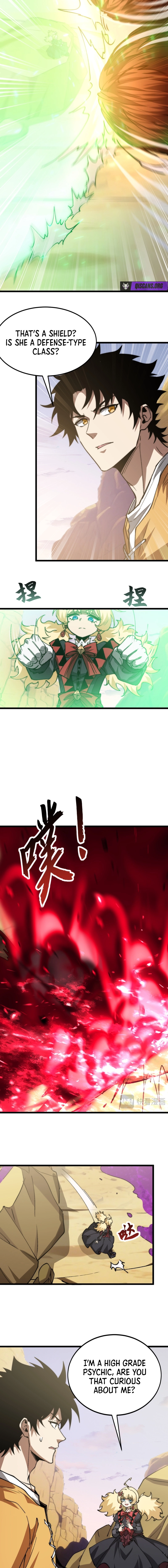 Zhàohuàn Èmó, Wǒ Jì Shì Shēnyuān Chapter 34 page 2 - 