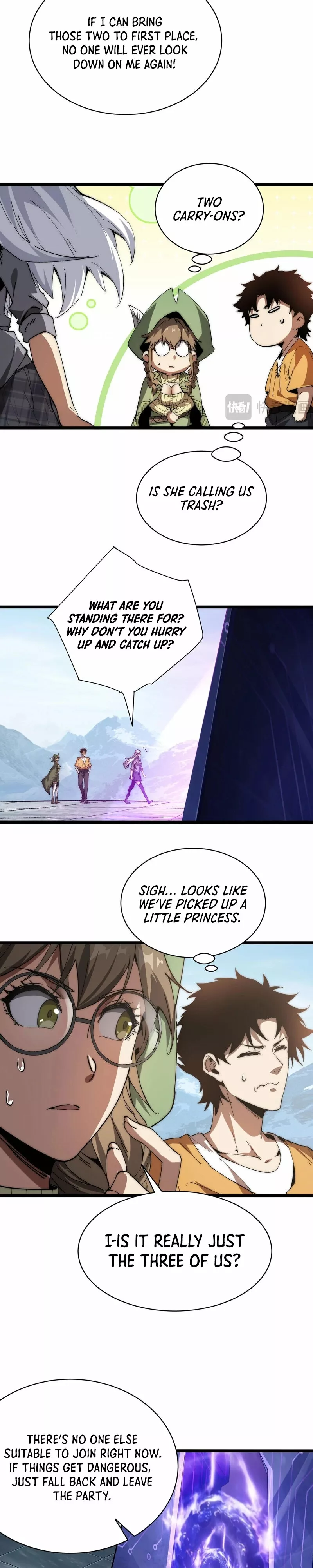 Zhàohuàn Èmó, Wǒ Jì Shì Shēnyuān Chapter 4 page 11 - 
