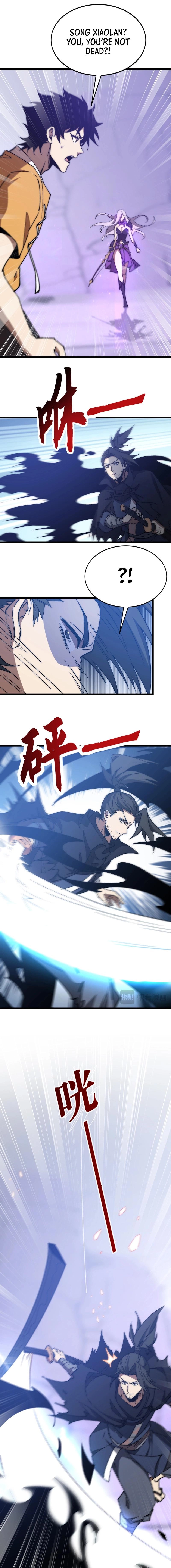 Zhàohuàn Èmó, Wǒ Jì Shì Shēnyuān Chapter 45 page 2 - 