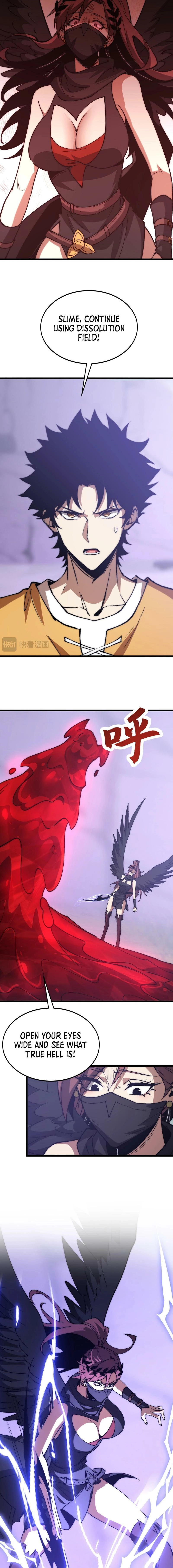 Zhàohuàn Èmó, Wǒ Jì Shì Shēnyuān Chapter 46 page 4 - 