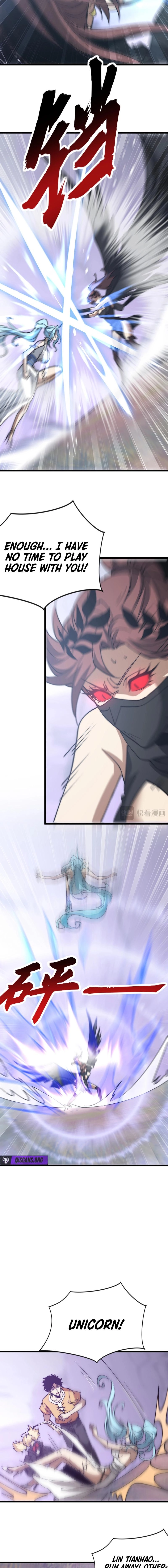 Zhàohuàn Èmó, Wǒ Jì Shì Shēnyuān Chapter 47 page 3 - 