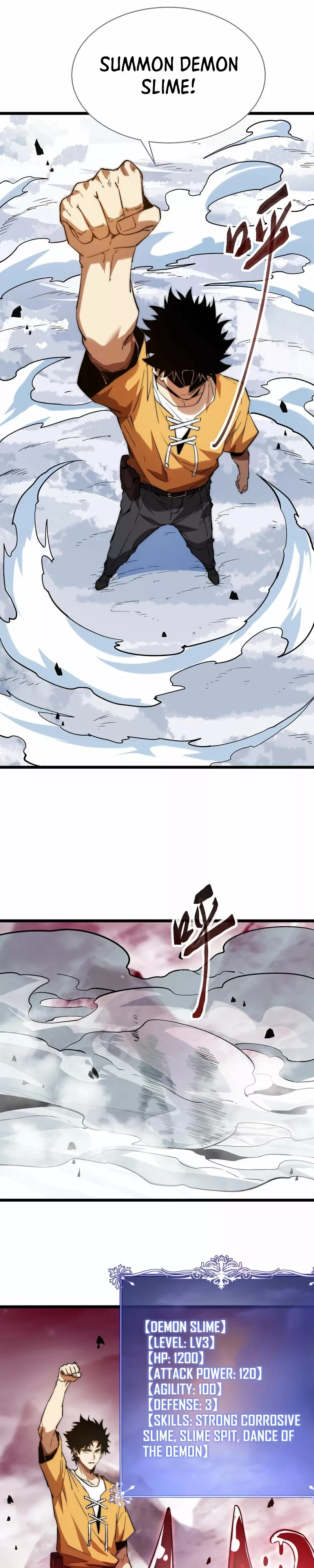 Zhàohuàn Èmó, Wǒ Jì Shì Shēnyuān Chapter 5 page 15 - 