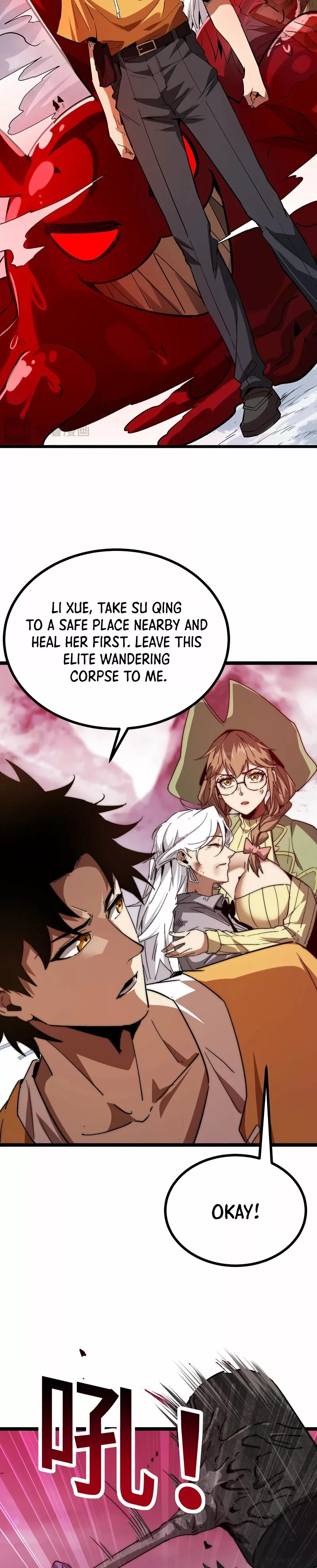 Zhàohuàn Èmó, Wǒ Jì Shì Shēnyuān Chapter 5 page 19 - 