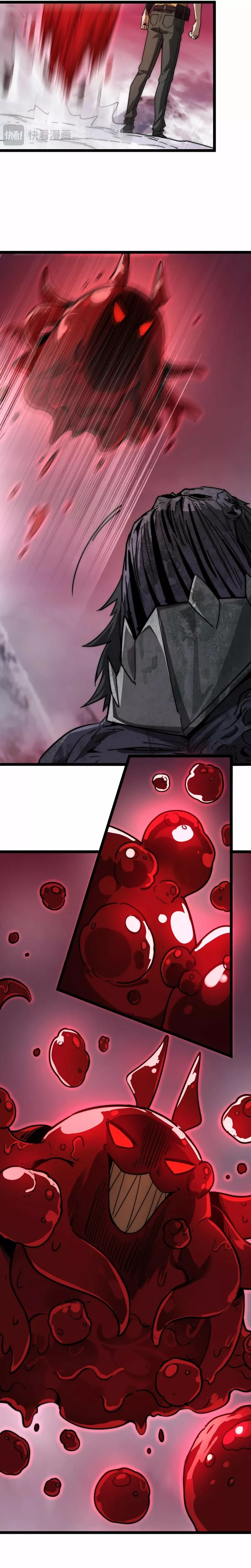 Zhàohuàn Èmó, Wǒ Jì Shì Shēnyuān Chapter 5 page 21 - 
