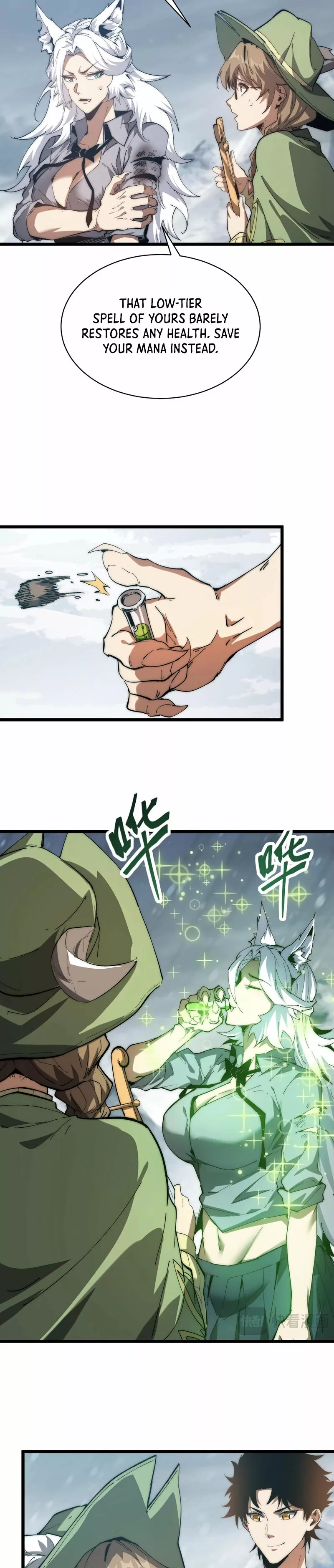 Zhàohuàn Èmó, Wǒ Jì Shì Shēnyuān Chapter 5 page 7 - 