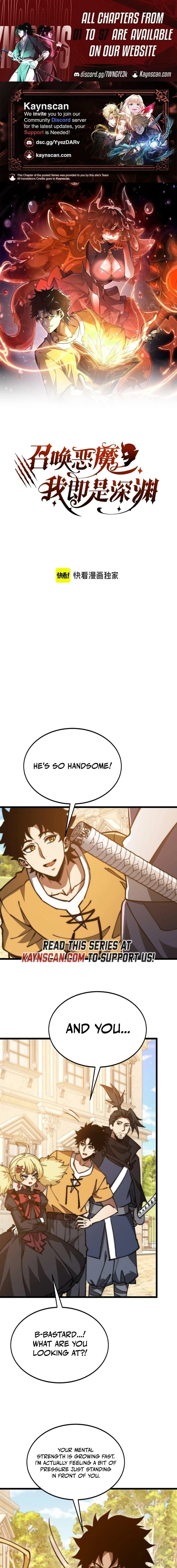 Zhàohuàn Èmó, Wǒ Jì Shì Shēnyuān Chapter 55 page 1 - 