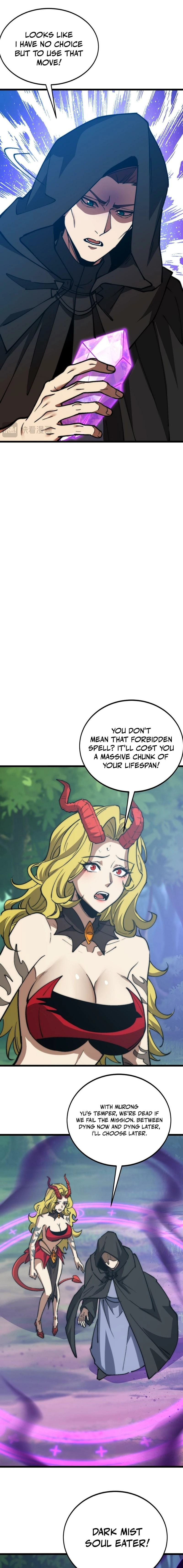 Zhàohuàn Èmó, Wǒ Jì Shì Shēnyuān Chapter 57 page 7 - 