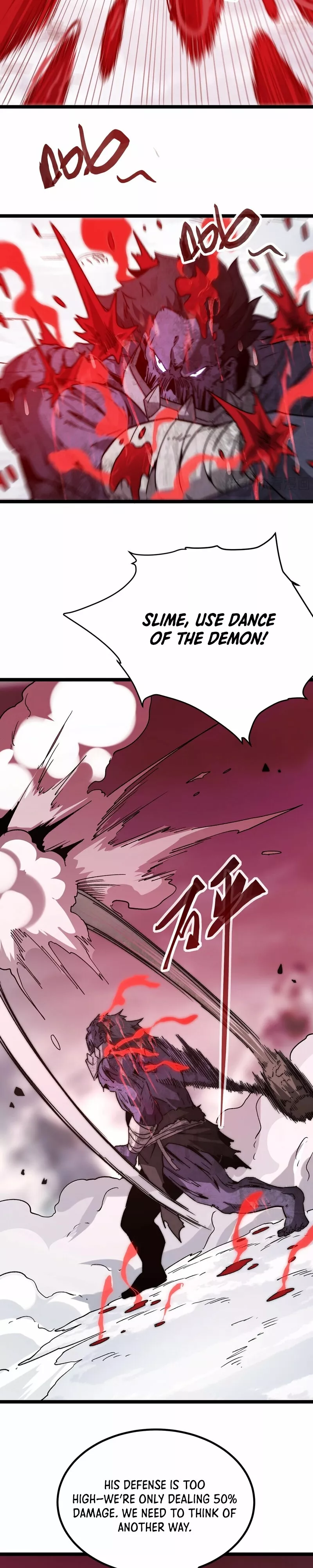 Zhàohuàn Èmó, Wǒ Jì Shì Shēnyuān Chapter 6 page 2 - 
