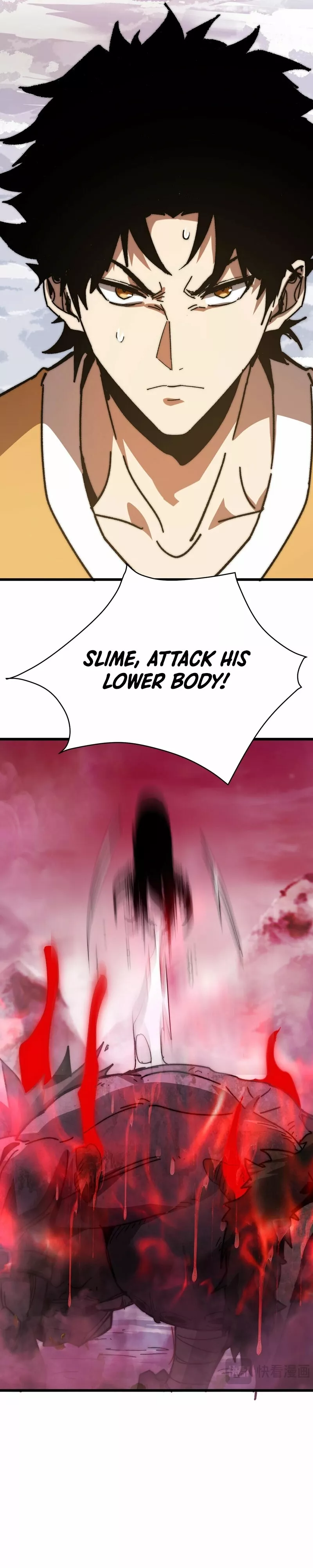 Zhàohuàn Èmó, Wǒ Jì Shì Shēnyuān Chapter 6 page 9 - 