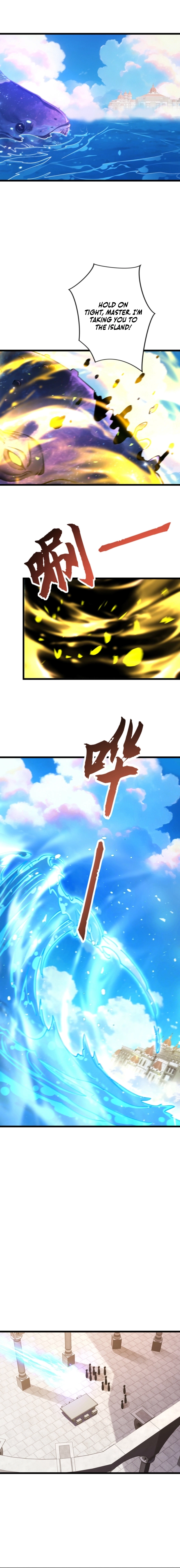 Zhàohuàn Èmó, Wǒ Jì Shì Shēnyuān Chapter 60 page 4 - 