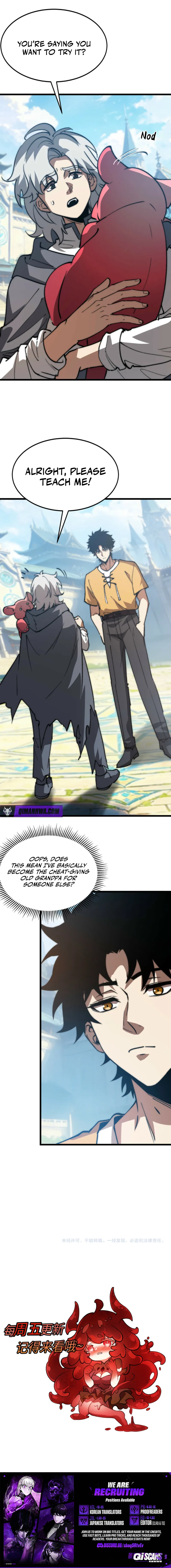Zhàohuàn Èmó, Wǒ Jì Shì Shēnyuān Chapter 69 page 7 - 