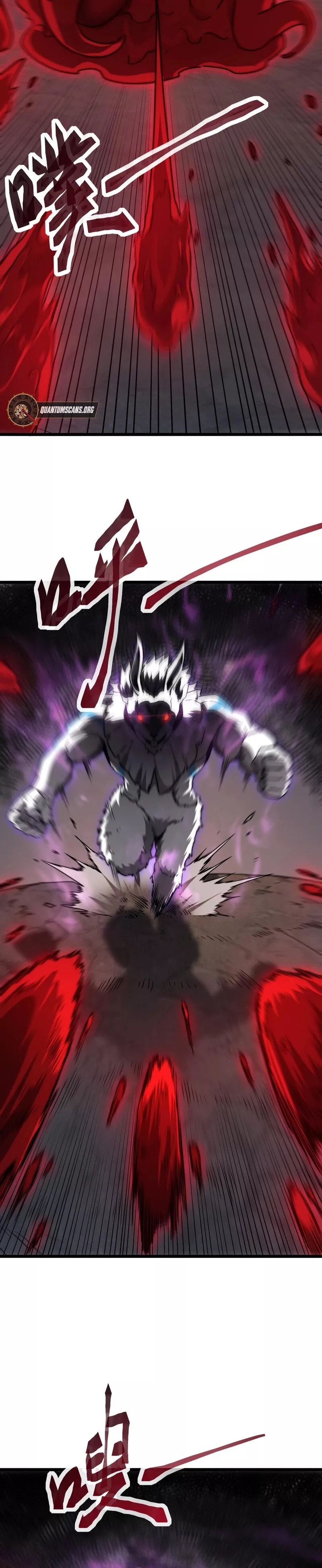 Zhàohuàn Èmó, Wǒ Jì Shì Shēnyuān Chapter 7 page 15 - 