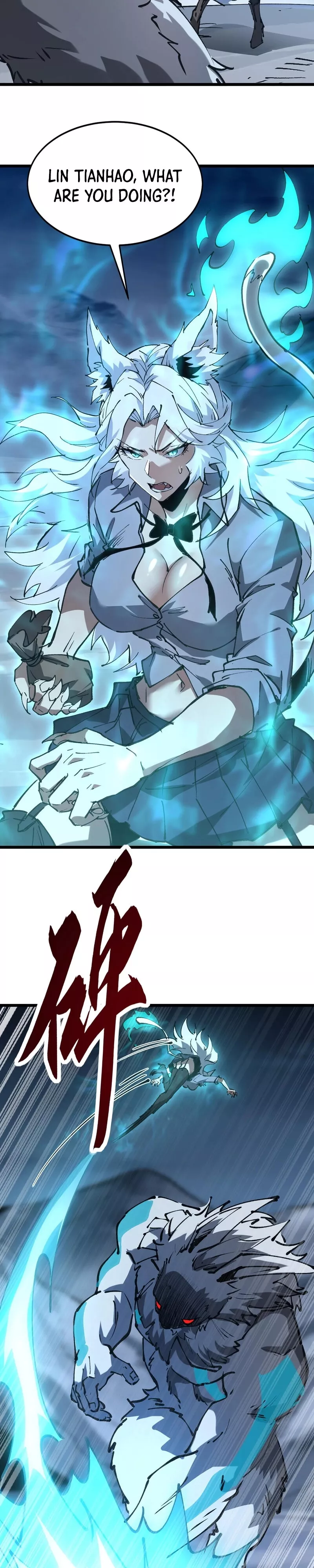 Zhàohuàn Èmó, Wǒ Jì Shì Shēnyuān Chapter 8 page 11 - 
