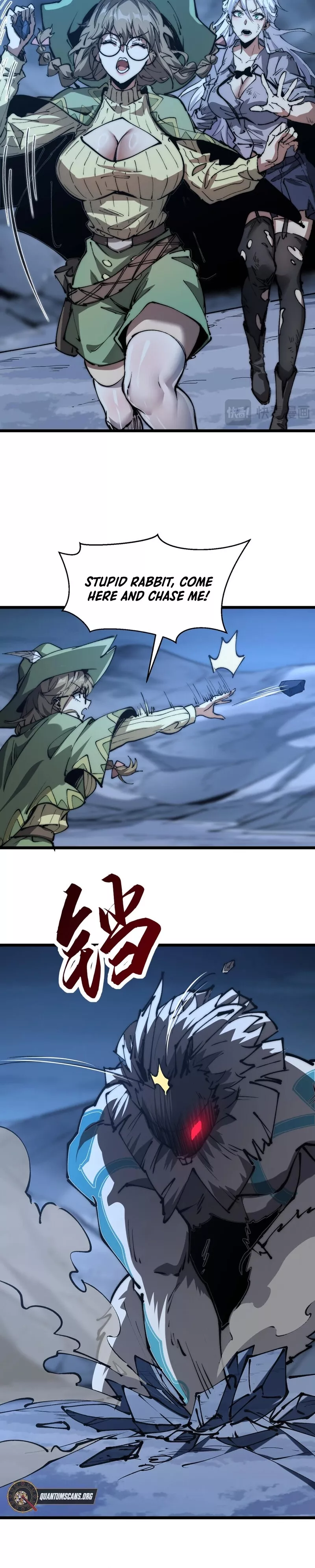 Zhàohuàn Èmó, Wǒ Jì Shì Shēnyuān Chapter 8 page 4 - 