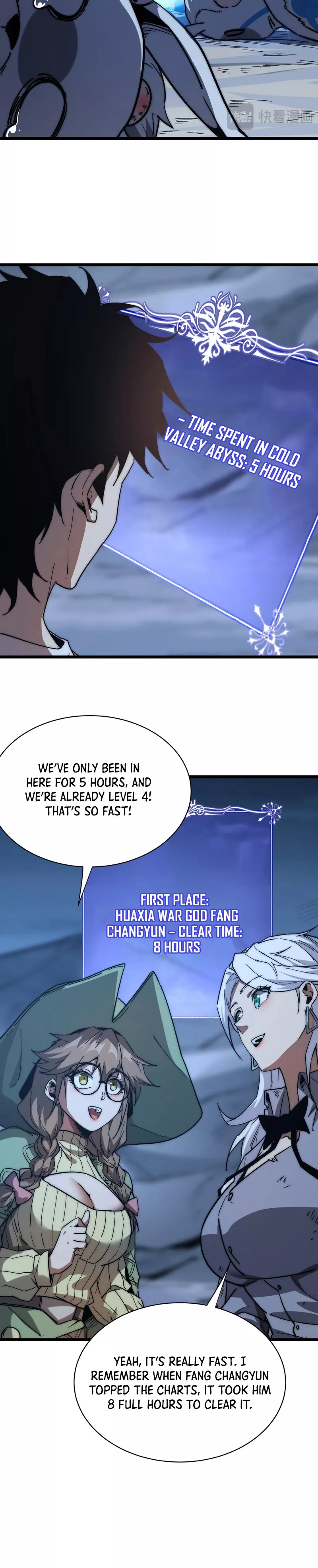 Zhàohuàn Èmó, Wǒ Jì Shì Shēnyuān Chapter 9 page 11 - 