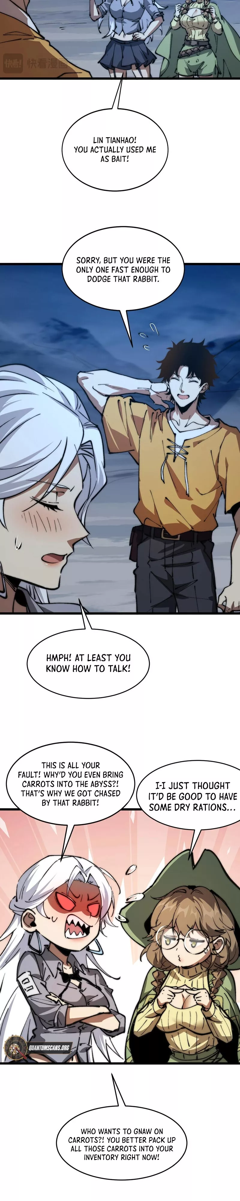 Zhàohuàn Èmó, Wǒ Jì Shì Shēnyuān Chapter 9 page 4 - 