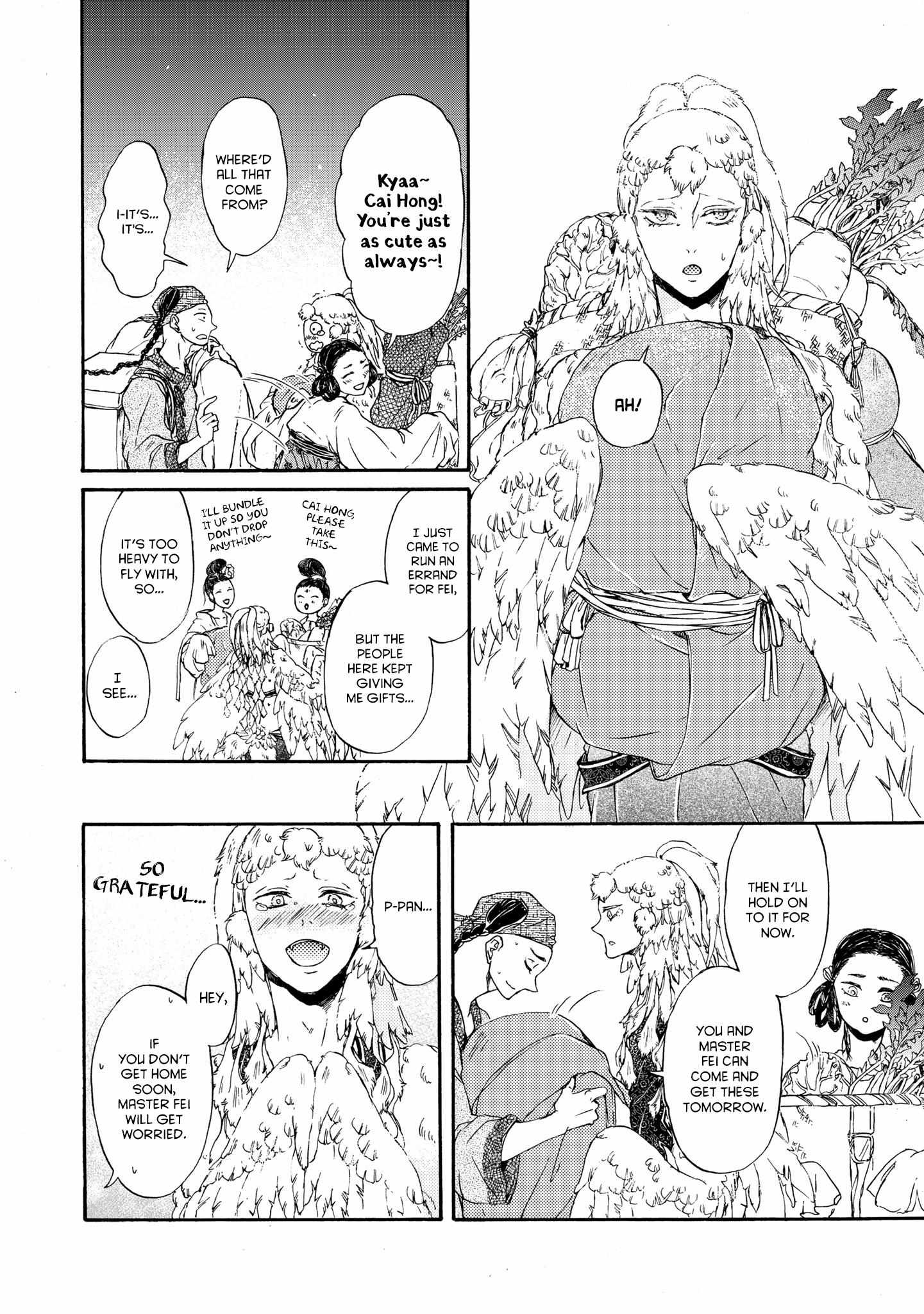 Zhenniao:  Flying Wing to Wing Chapter 1 page 12 - 