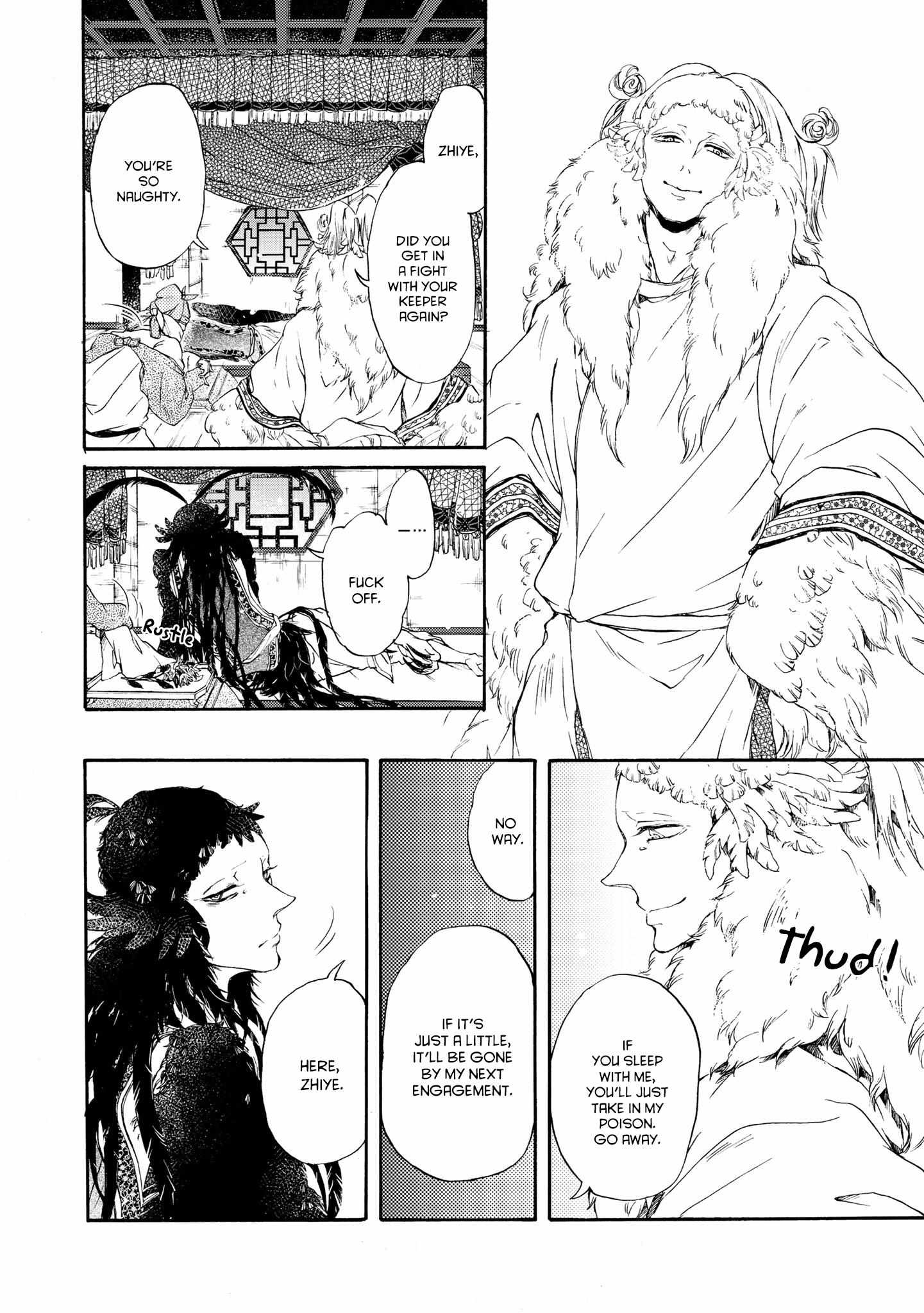 Zhenniao:  Flying Wing to Wing Chapter 1 page 16 - 
