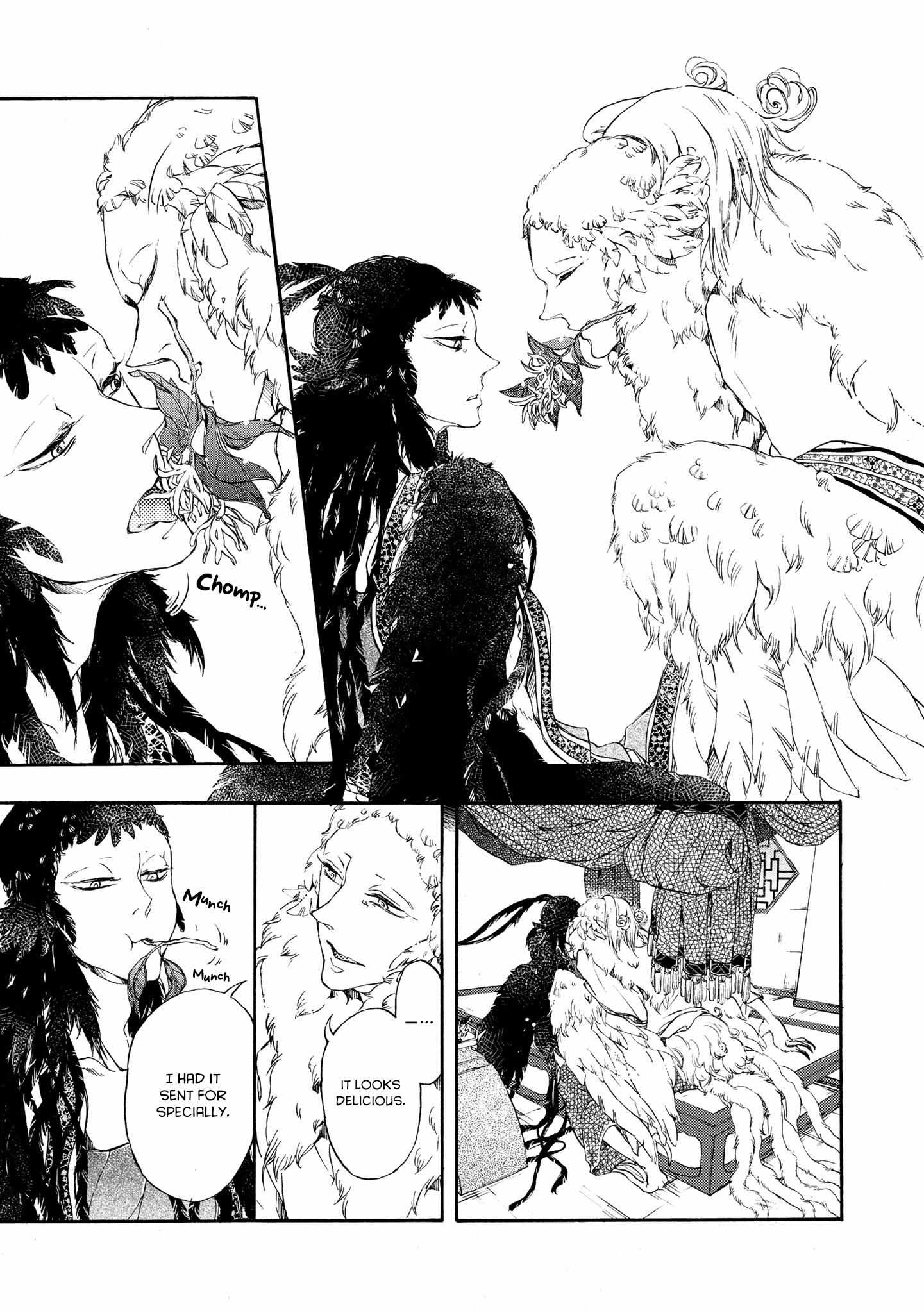 Zhenniao:  Flying Wing to Wing Chapter 1 page 17 - 