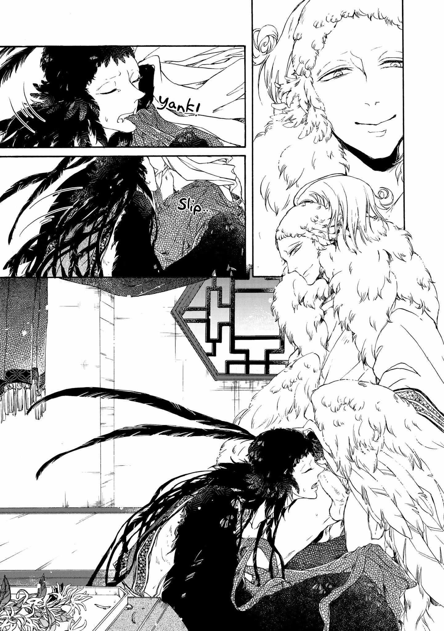 Zhenniao:  Flying Wing to Wing Chapter 1 page 19 - 