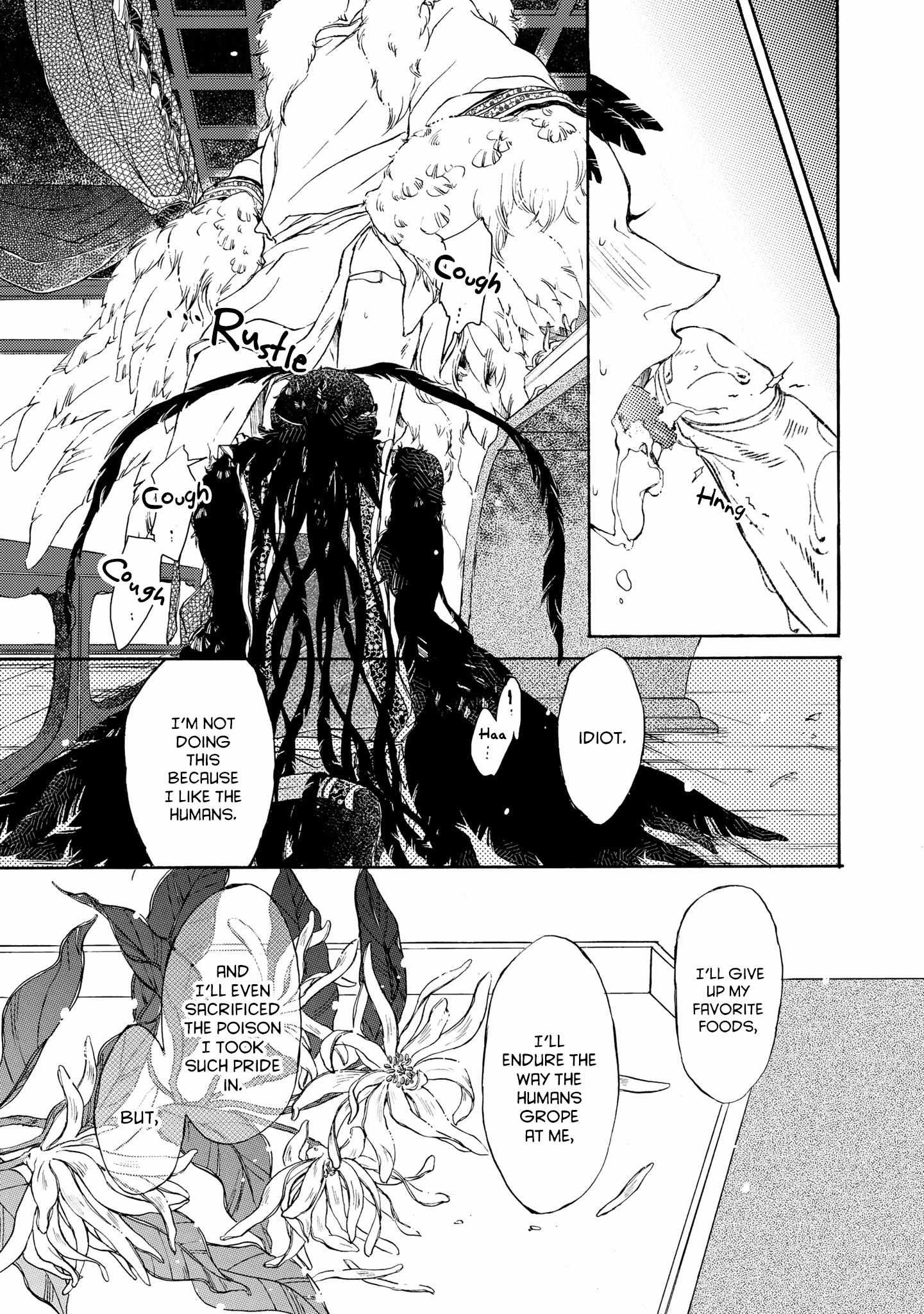 Zhenniao:  Flying Wing to Wing Chapter 1 page 23 - 