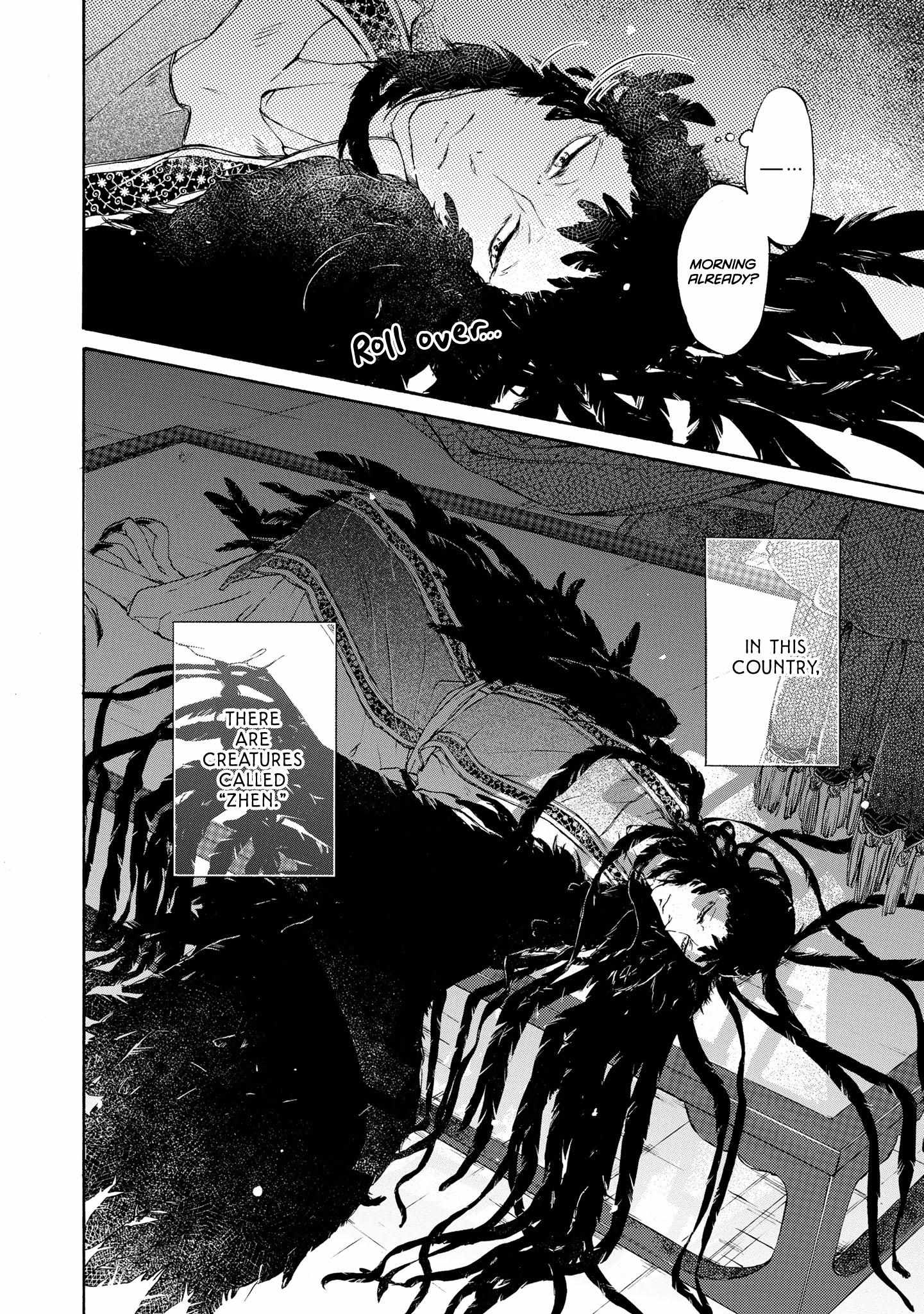 Zhenniao:  Flying Wing to Wing Chapter 1 page 6 - 
