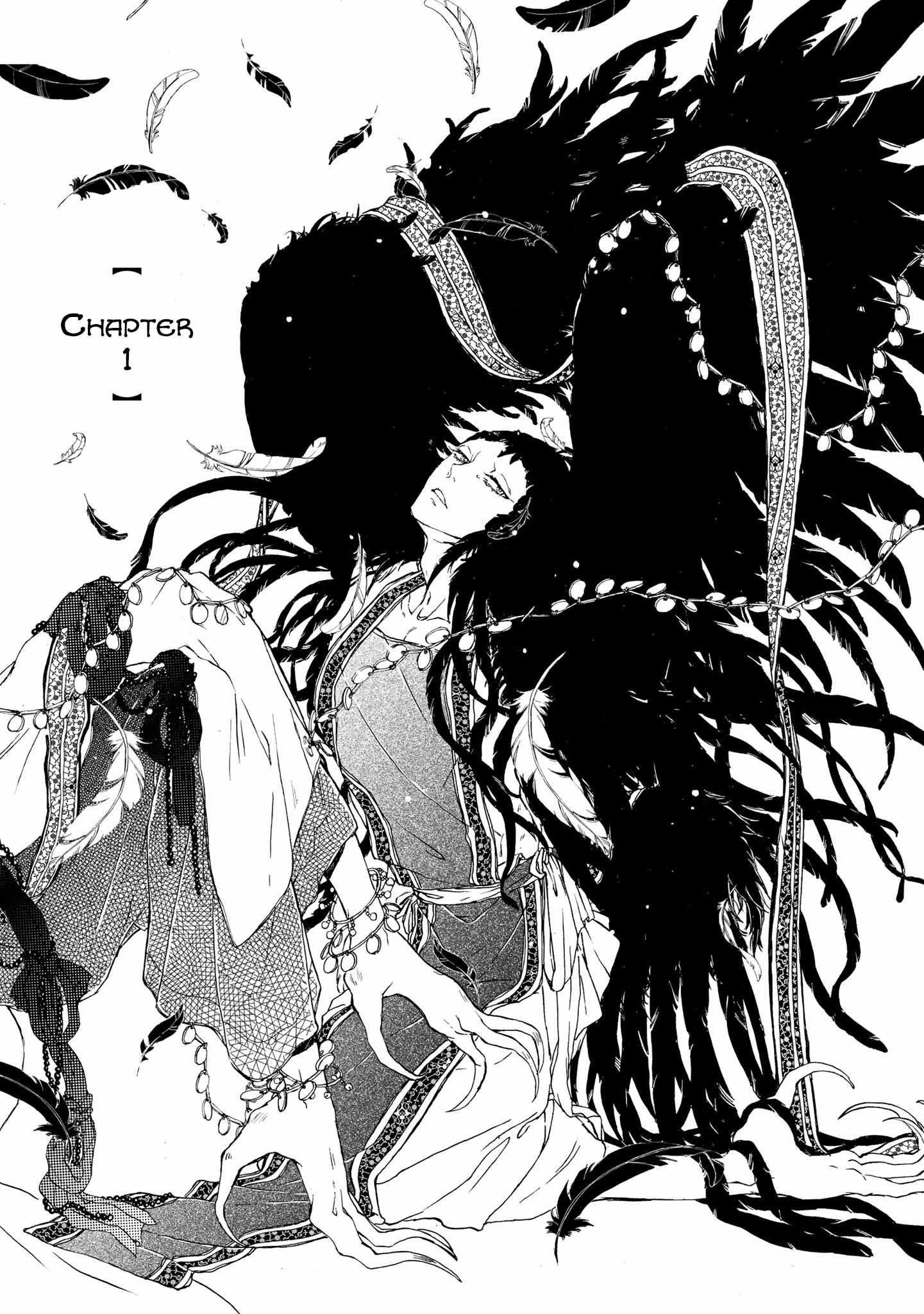 Zhenniao:  Flying Wing to Wing Chapter 1 page 7 - 