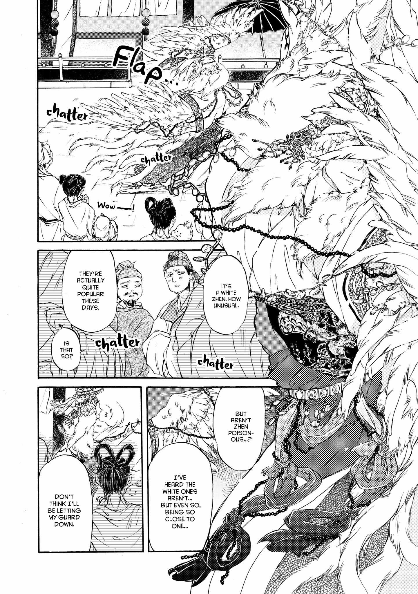 Zhenniao:  Flying Wing to Wing Chapter 1 page 8 - 