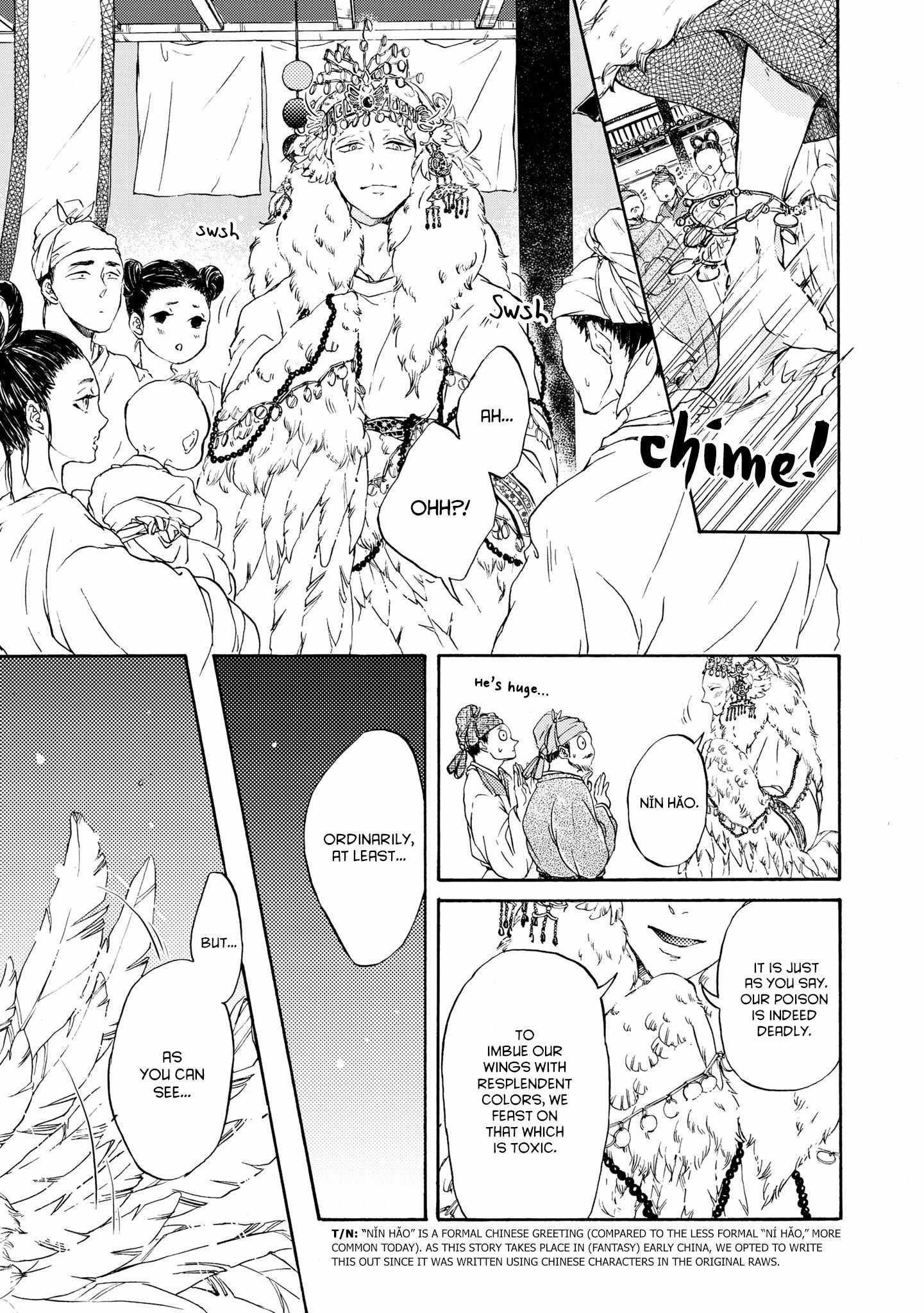 Zhenniao:  Flying Wing to Wing Chapter 1 page 9 - 