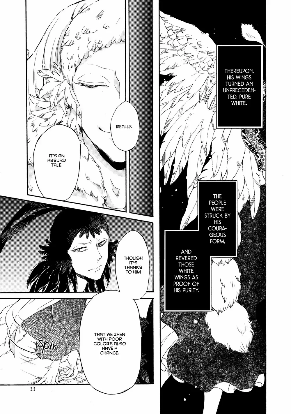 Zhenniao:  Flying Wing to Wing Chapter 2 page 13 - 