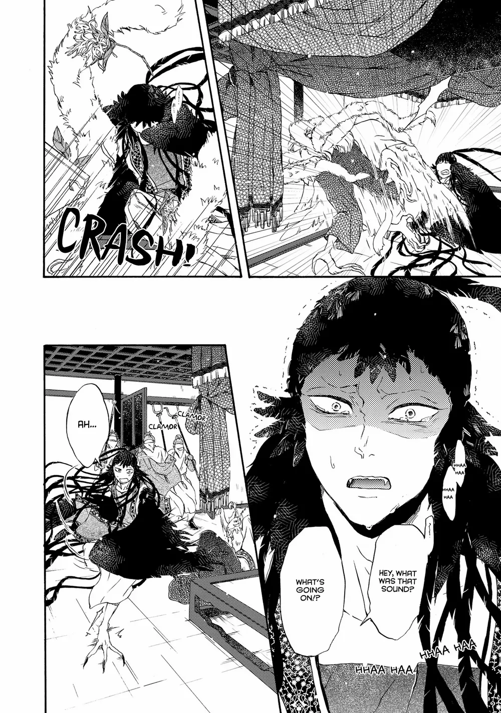 Zhenniao:  Flying Wing to Wing Chapter 2 page 18 - 