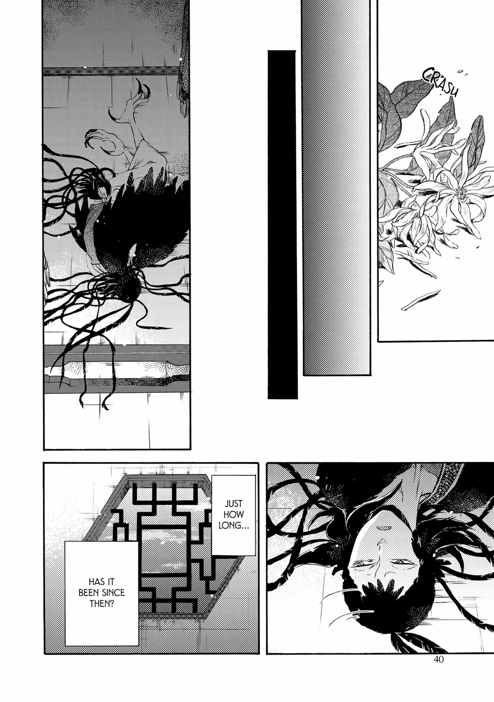 Zhenniao:  Flying Wing to Wing Chapter 2 page 20 - 