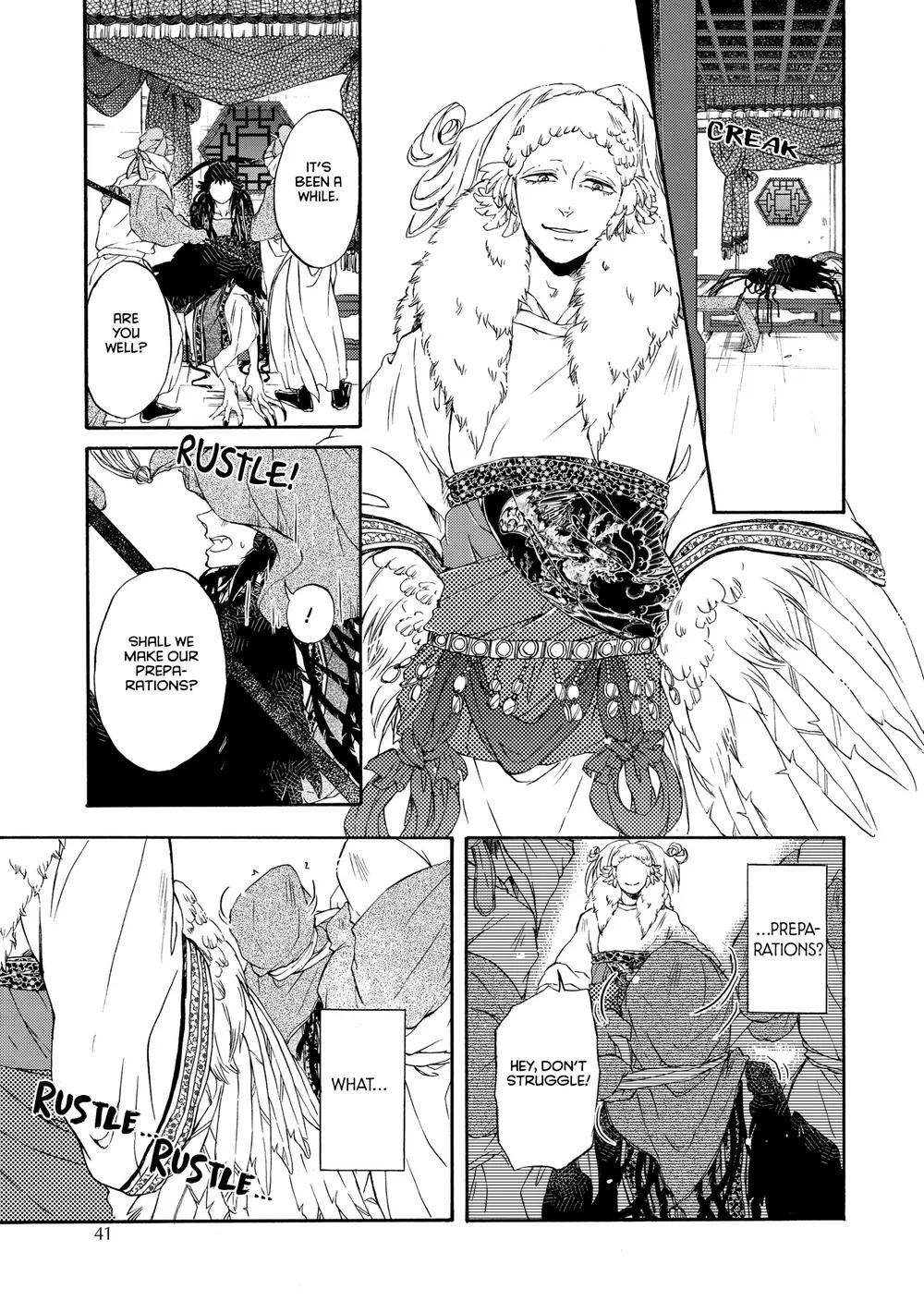 Zhenniao:  Flying Wing to Wing Chapter 2 page 21 - 