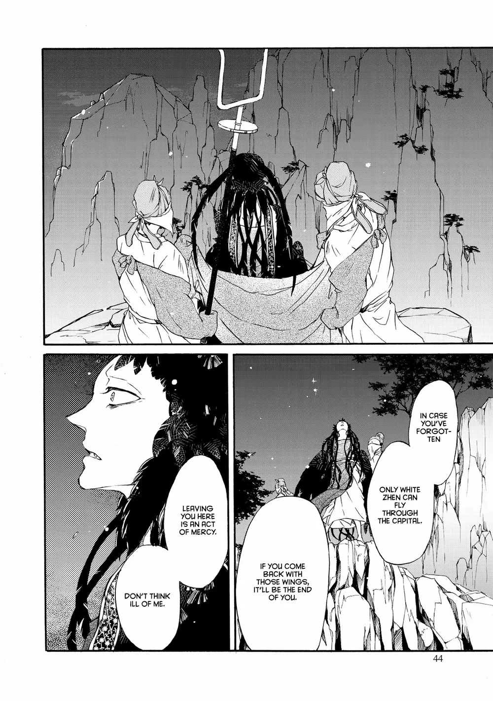 Zhenniao:  Flying Wing to Wing Chapter 2 page 24 - 