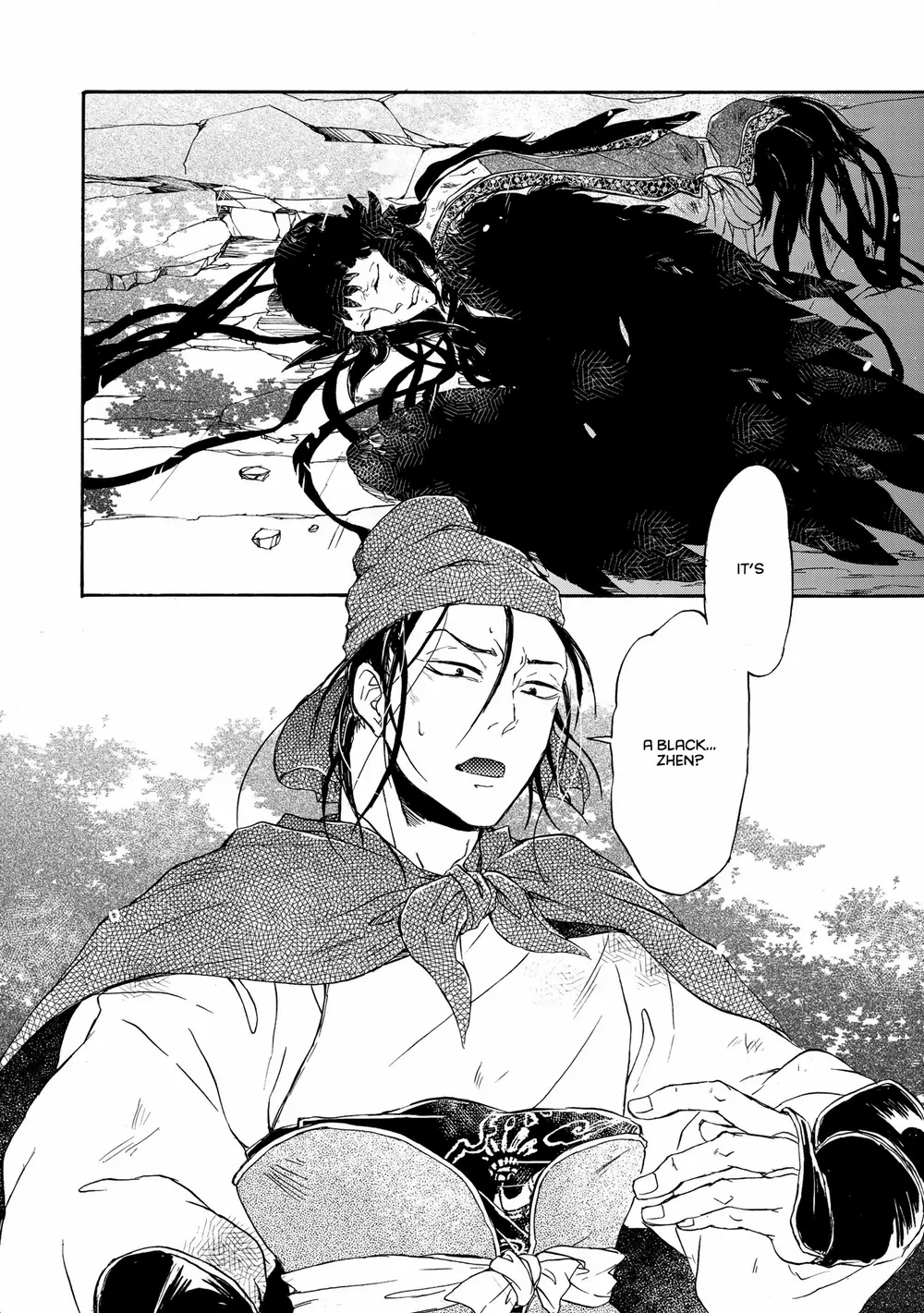 Zhenniao:  Flying Wing to Wing Chapter 2 page 32 - 