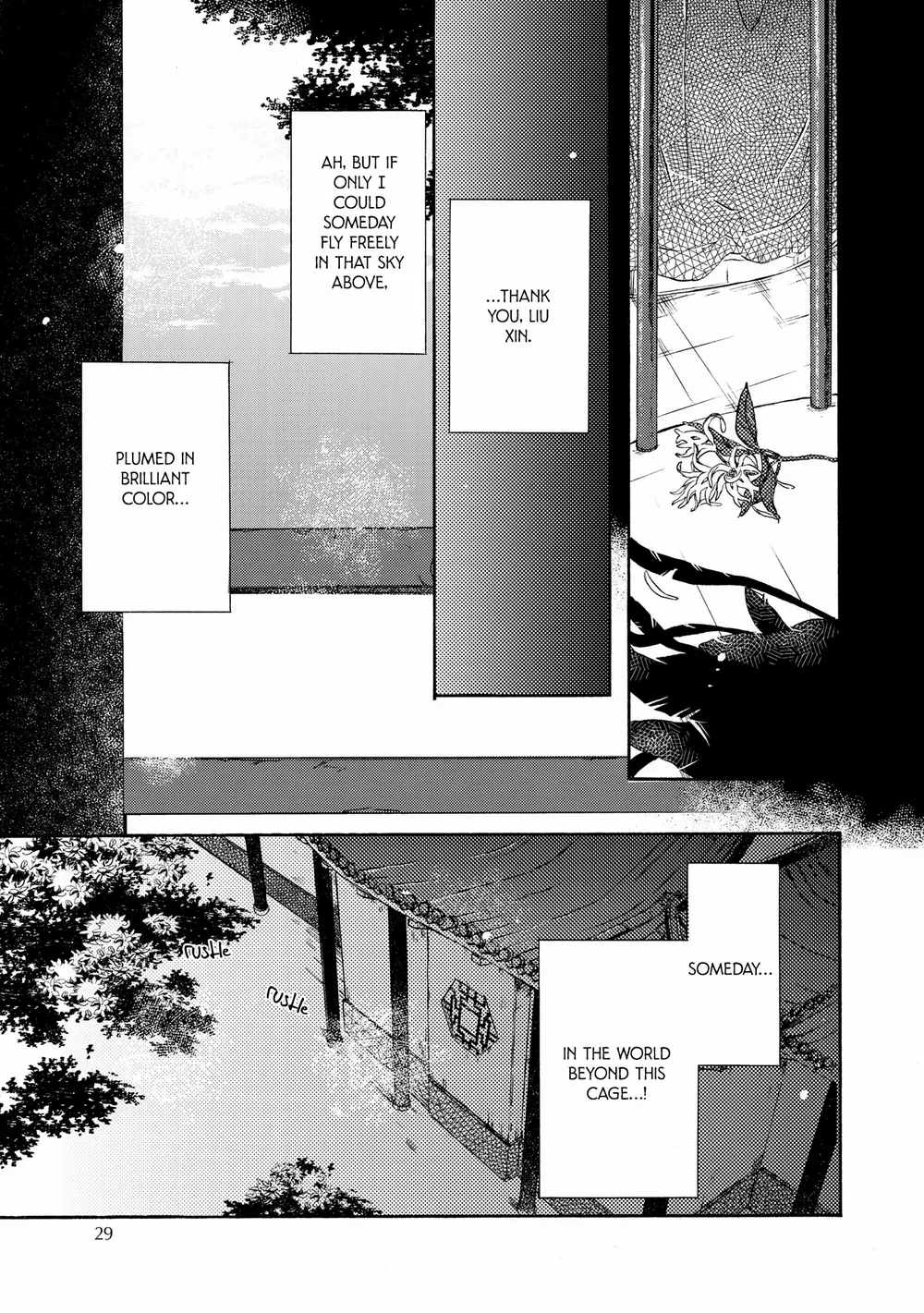 Zhenniao:  Flying Wing to Wing Chapter 2 page 9 - 