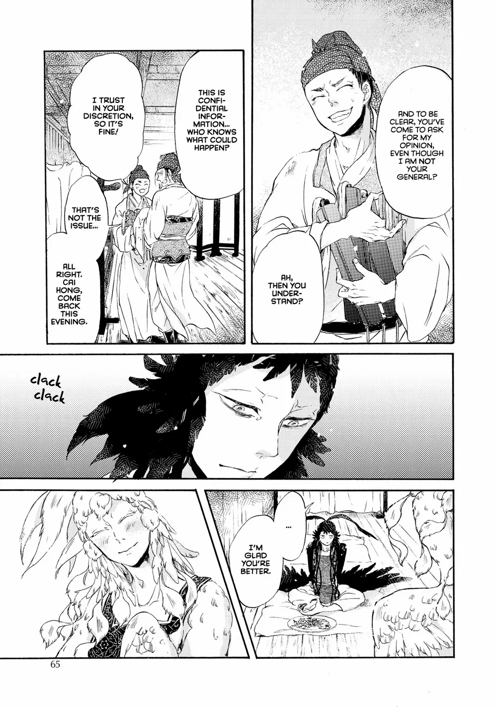 Zhenniao:  Flying Wing to Wing Chapter 3 page 15 - 