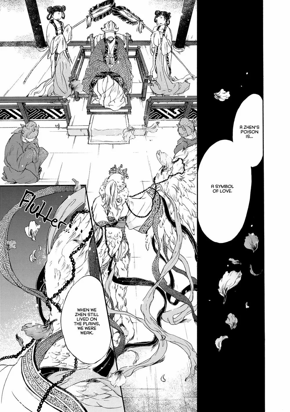 Zhenniao:  Flying Wing to Wing Chapter 3 page 17 - 