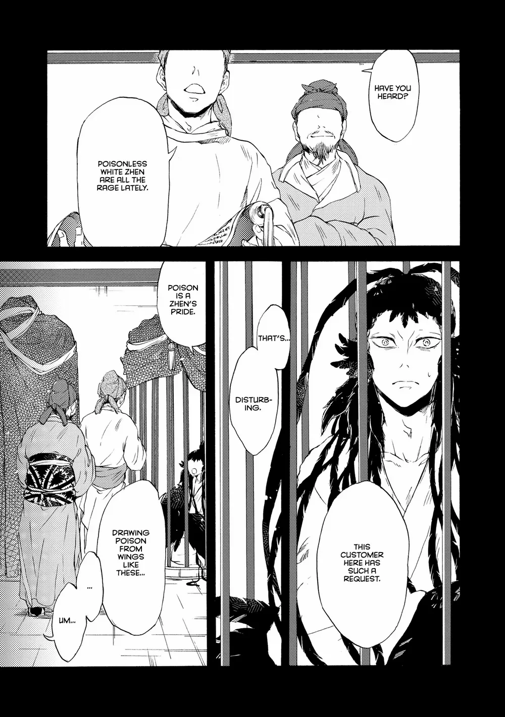 Zhenniao:  Flying Wing to Wing Chapter 3 page 5 - 