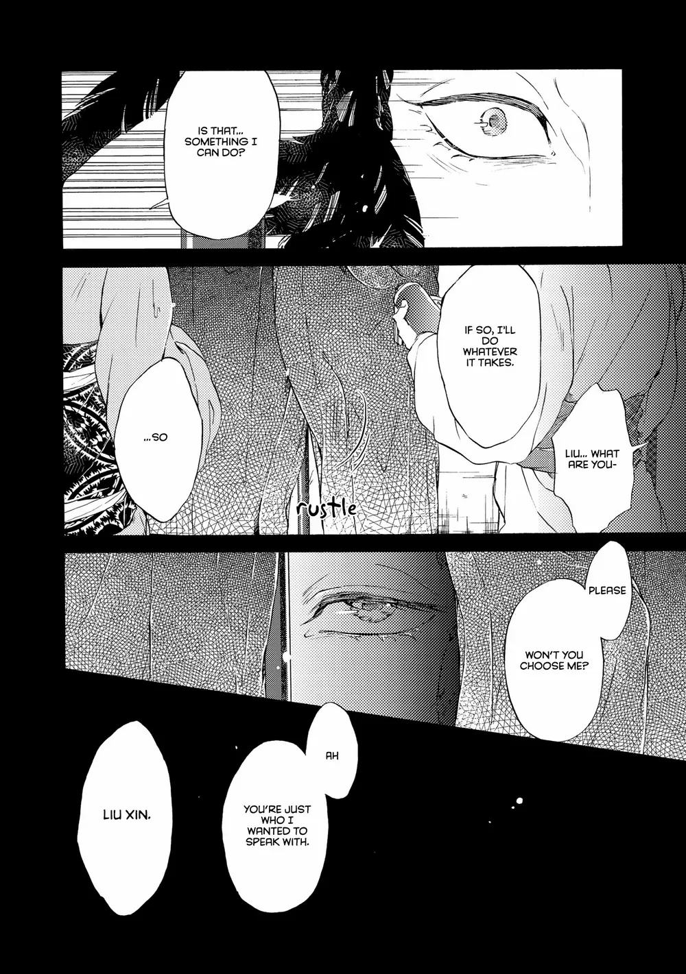 Zhenniao:  Flying Wing to Wing Chapter 3 page 6 - 