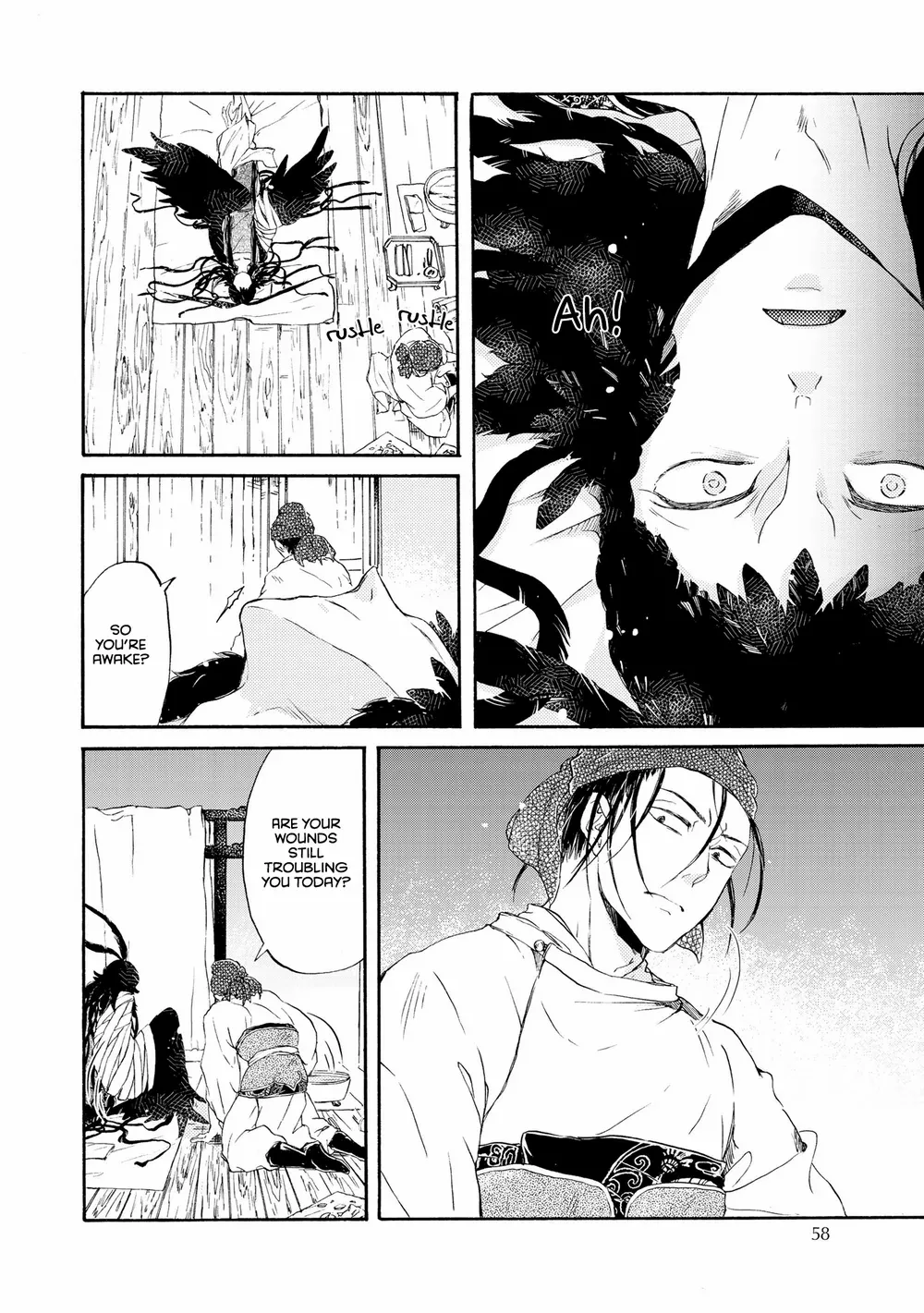 Zhenniao:  Flying Wing to Wing Chapter 3 page 8 - 