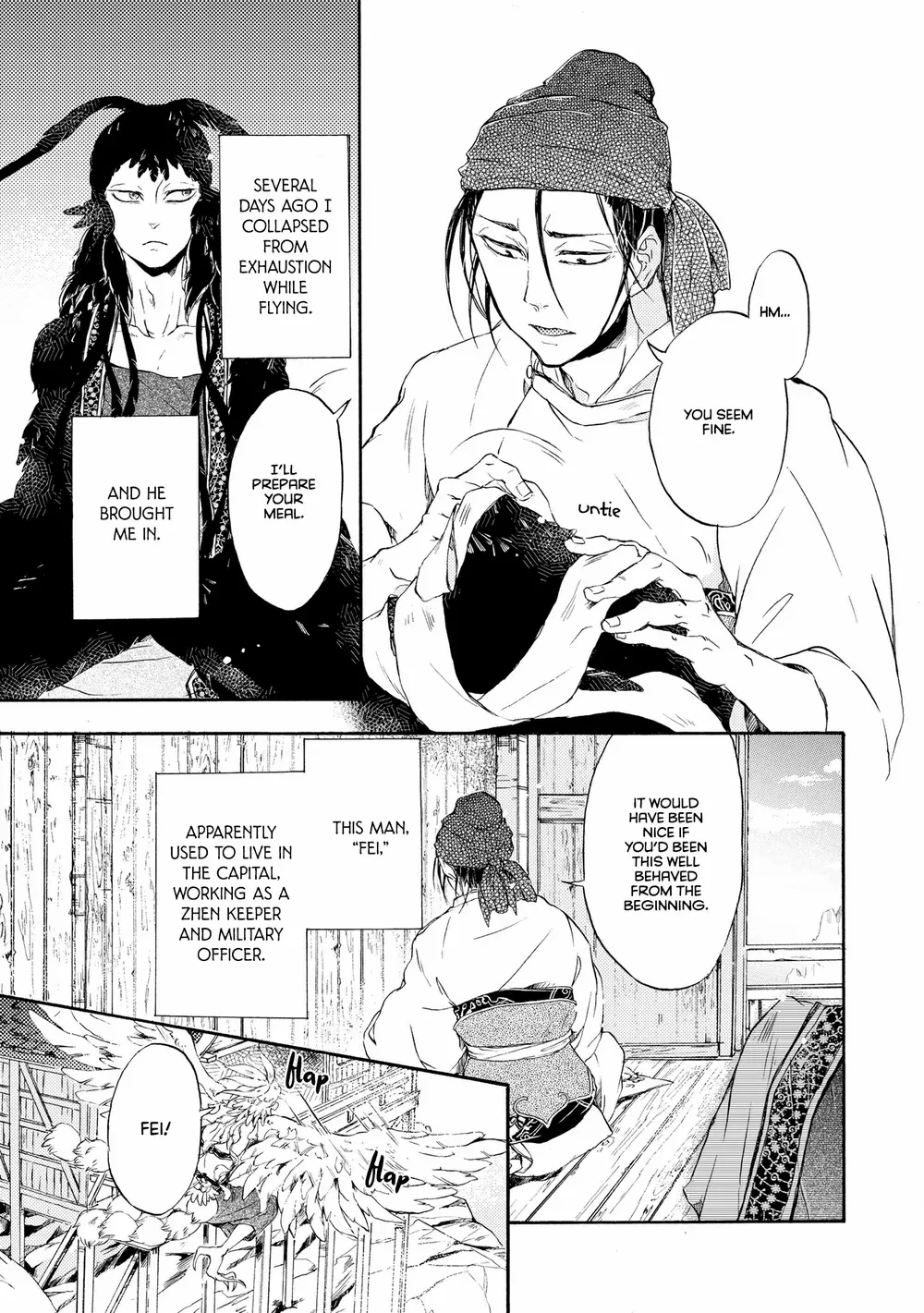 Zhenniao:  Flying Wing to Wing Chapter 3 page 9 - 