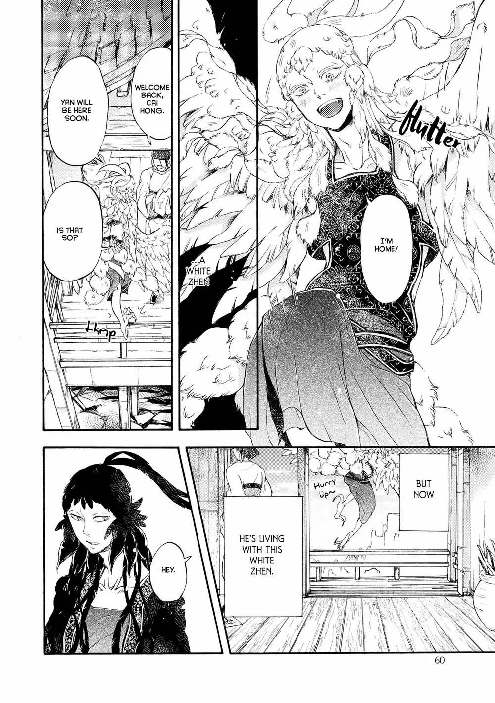 Zhenniao:  Flying Wing to Wing Chapter 3 page 10 - 
