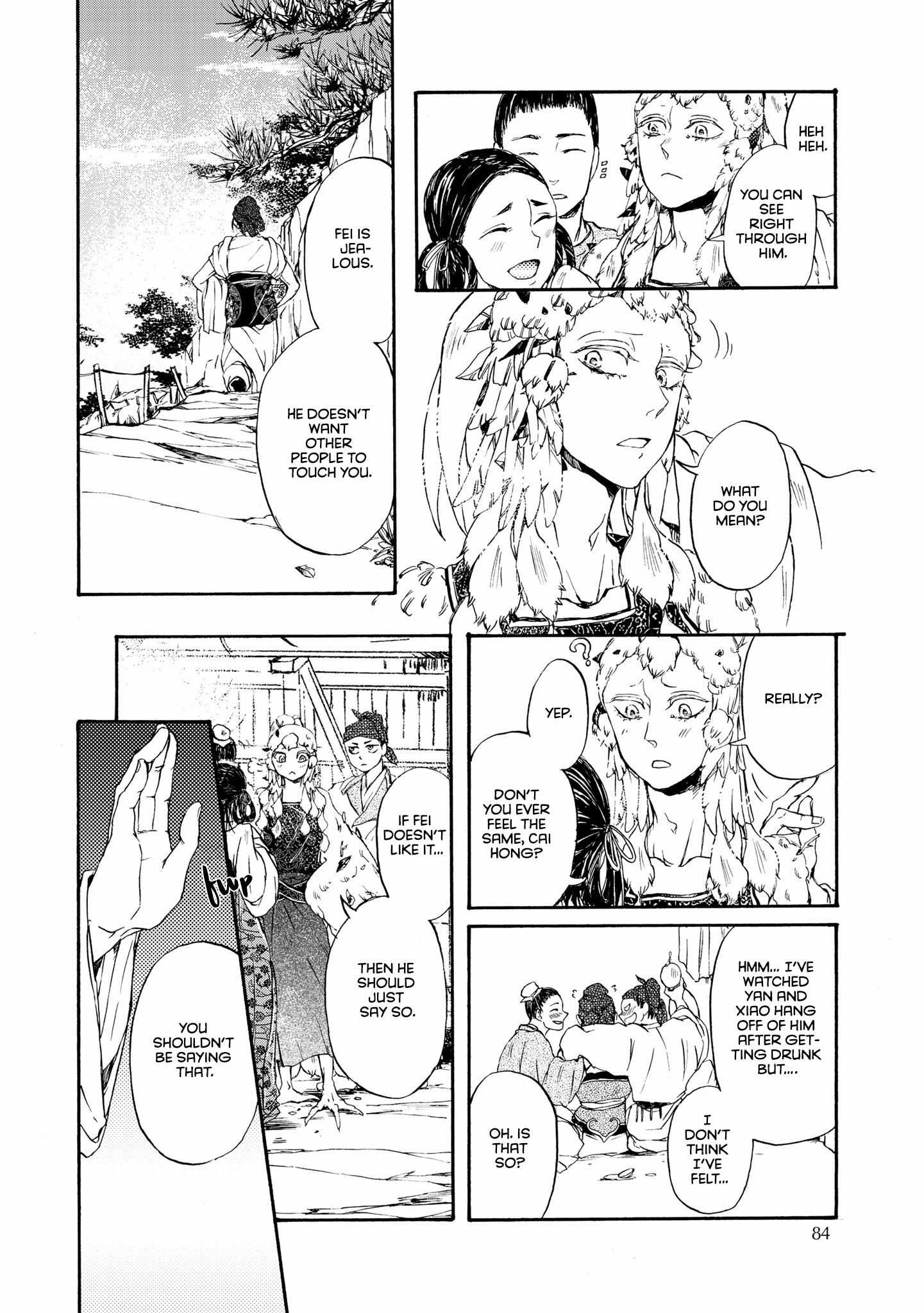 Zhenniao:  Flying Wing to Wing Chapter 4 page 16 - 