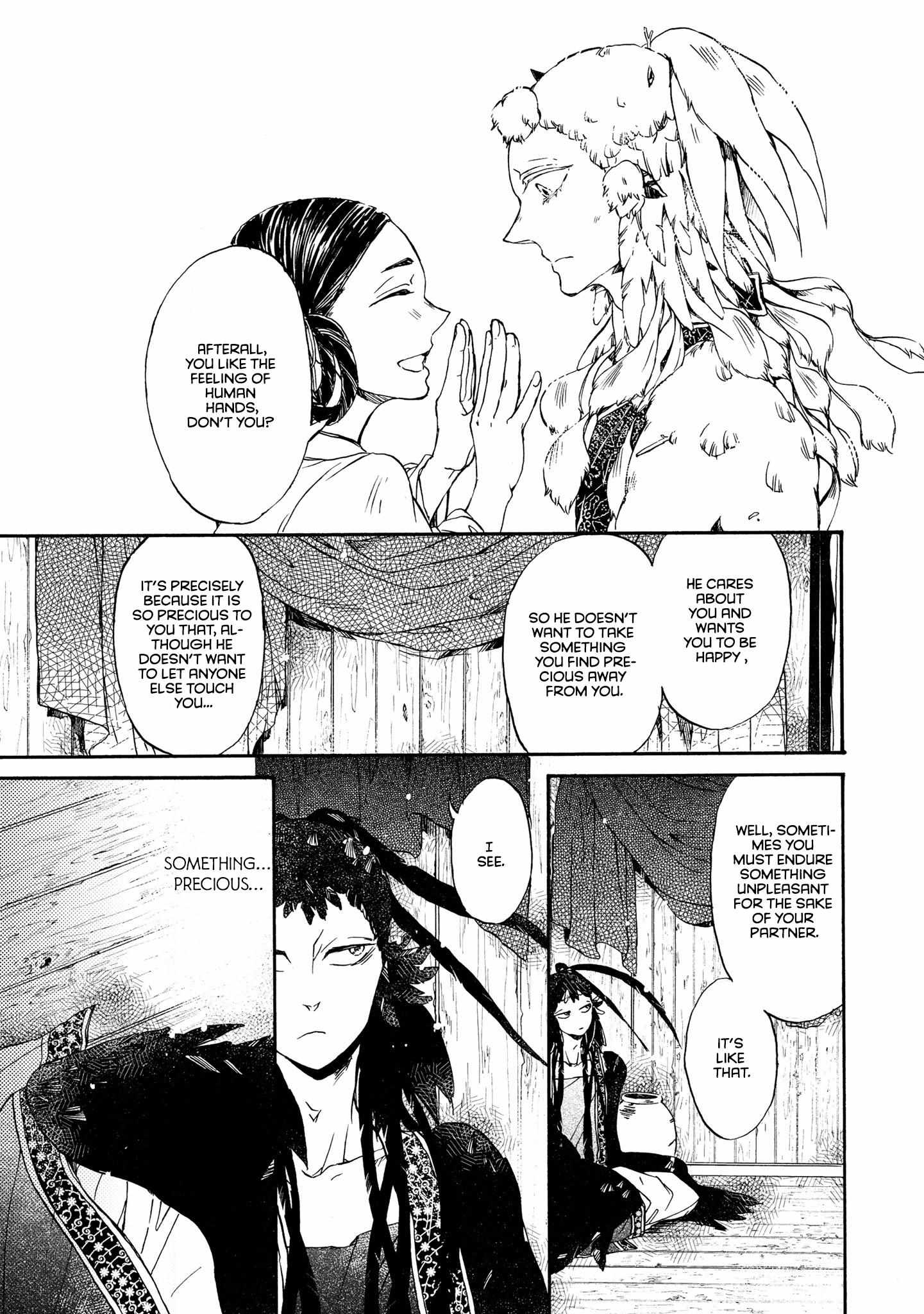 Zhenniao:  Flying Wing to Wing Chapter 4 page 17 - 