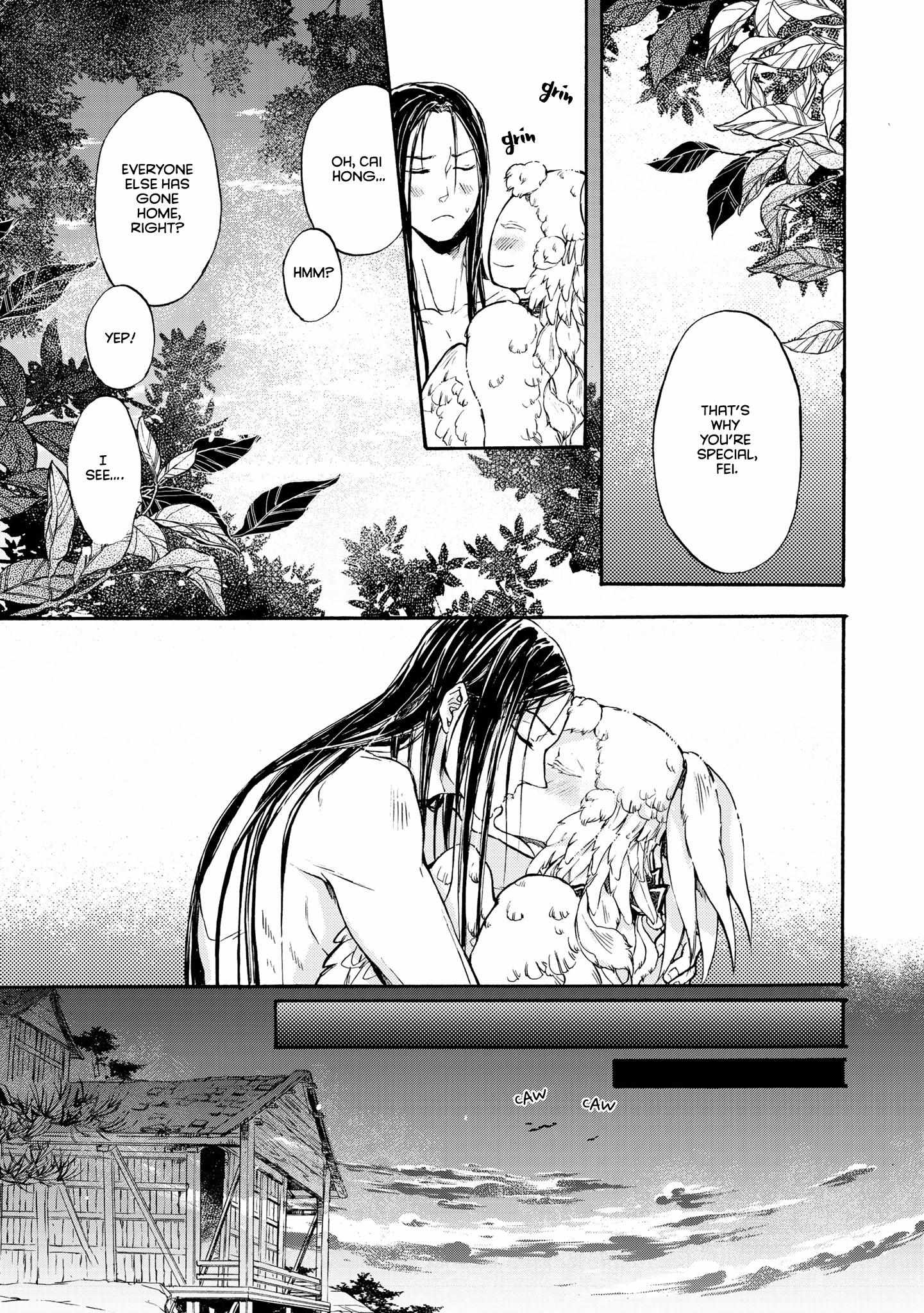 Zhenniao:  Flying Wing to Wing Chapter 4 page 23 - 