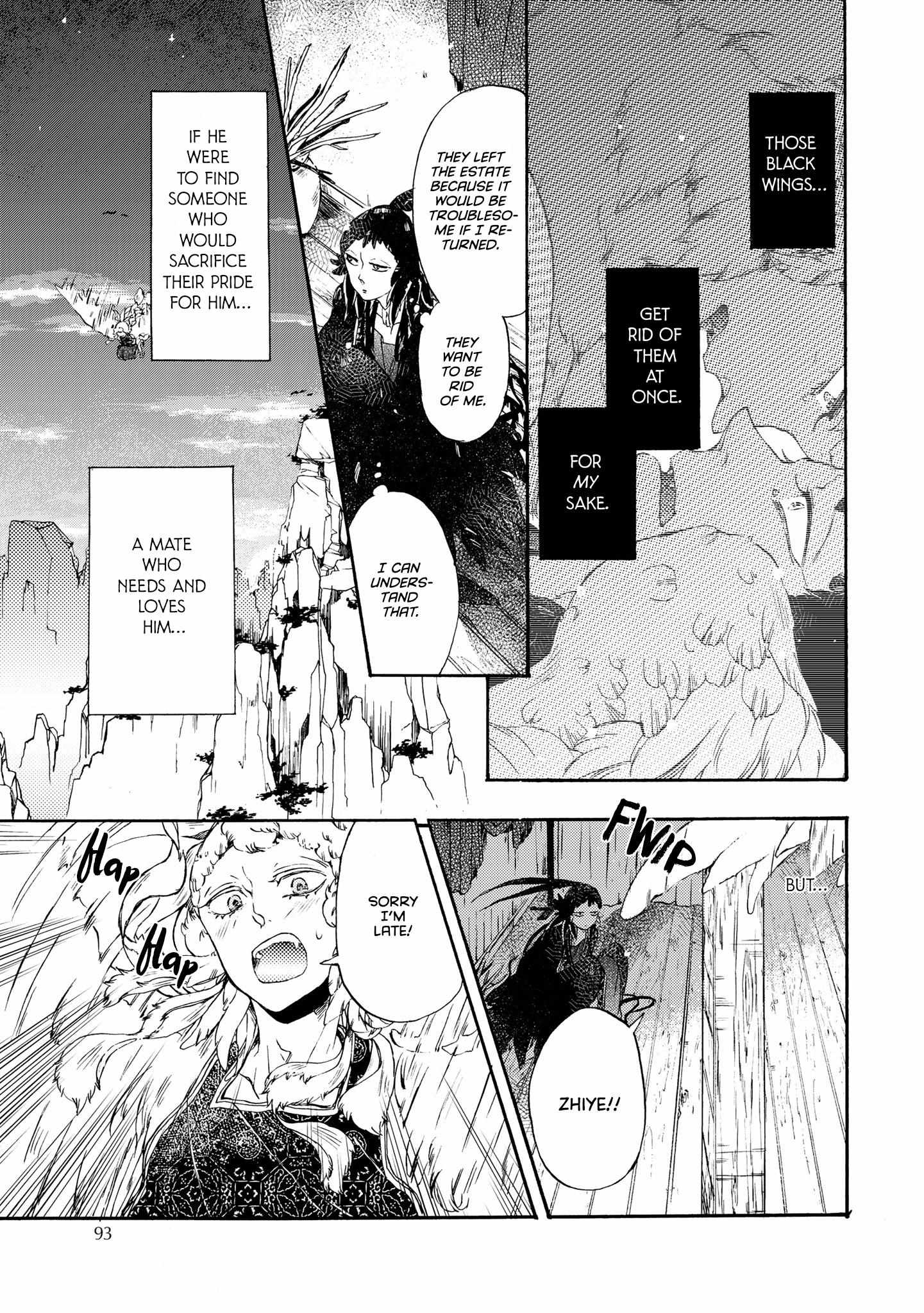Zhenniao:  Flying Wing to Wing Chapter 4 page 25 - 
