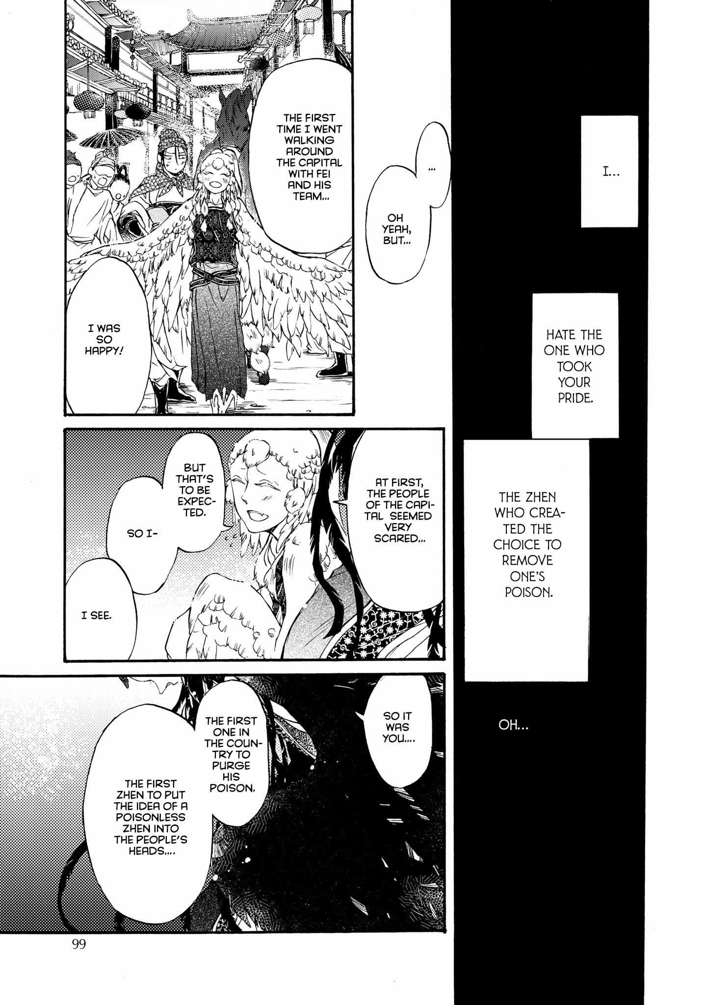 Zhenniao:  Flying Wing to Wing Chapter 4 page 31 - 